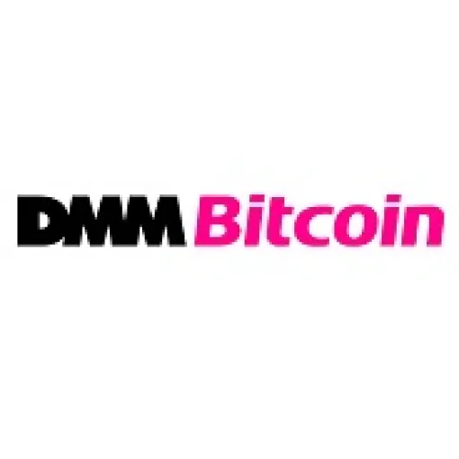 DMM Bitcoin、ビットコイン不正流出対策として総額550億円を調達…市場価格に影響しないように流出相当分を買付へ