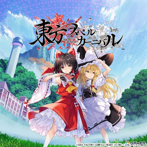 弾幕タクティクスRPG「東方スペルカーニバル」が発売！スペルカードなどを使いこなして「符闘祭」を勝ち抜こう