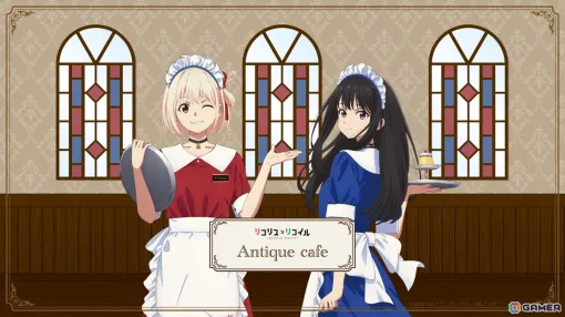 TVアニメ「リコリス・リコイル」のテーマカフェが東京・池袋で6月27日より開催！コンセプトは“純喫茶”