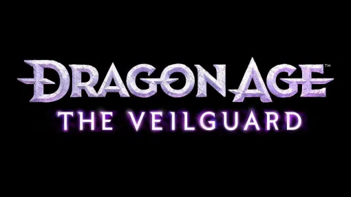 『ドラゴンエイジ』新作、『ドラゴンエイジ: ヴェイルの守護者』にタイトル変更。6月12日についにゲームプレイ映像お披露目へ