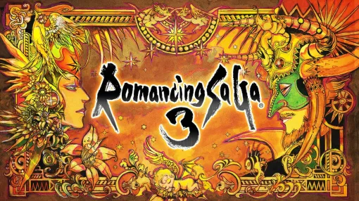 リマスター版『ロマンシング サガ3』が驚きの82％オフで今なら630円。歯ごたえのある名作フリーシナリオRPGを楽しもう【電撃衝動GUY】