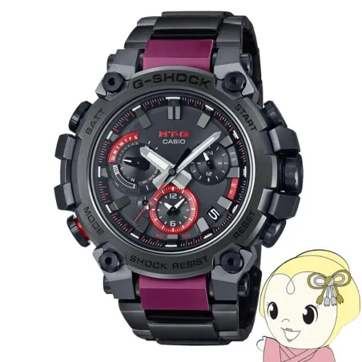 カシオ『G-SHOCK MTGB3000BD1AJF』が50％オフで5万円台に。これまでにない新鮮なカラーリングが特徴的【楽天スーパーセール】