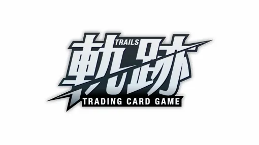 TCG、『軌跡TRADING CARD GAME』の受注を6月21日より開始！全国のカードショップでPRカード配布