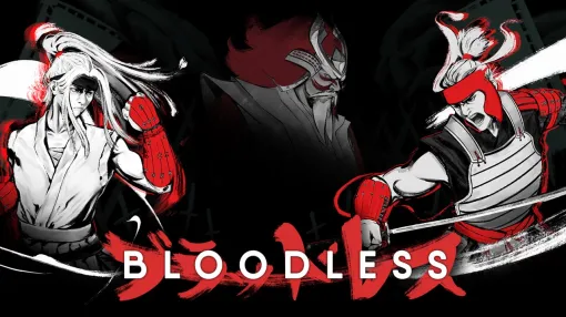 3D RealmsとPoint N’ Sheep、苛烈な戦闘と不殺主義が特徴のアクションアドベンチャーゲーム『Bloodless』を8月29日にSteamでリリース