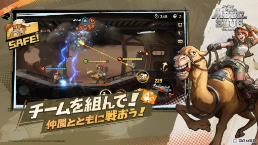 「Metal Slug: Awakening」の事前登録受付が開始！ヒーロー「フィオ」やマルコのスキンなどが登録報酬として登場