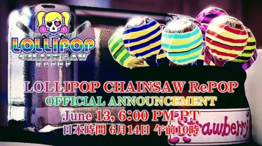 『Lollipop Chainsaw RePOP』6月14日に発売日や対応プラットフォーム発表！トレイラーの公開も