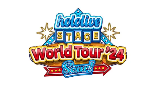 【ホロライブ】“hololive STAGE World Tour 2024 -Soar!-”が開催決定。世界規模のイベントになる？ 詳細は後日発表