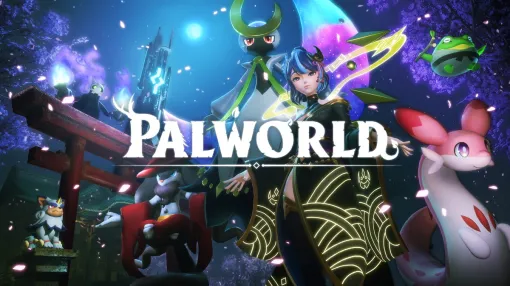 ポケットペア、『Palworld / パルワールド』初の”超”大型アップデートを6月27日にリリース決定！