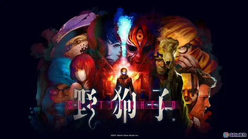 バトルアクションアドベンチャー「野狗子: Slitterhead」2024年11月8日に発売決定！トレーラーとゲーム概要が公開に