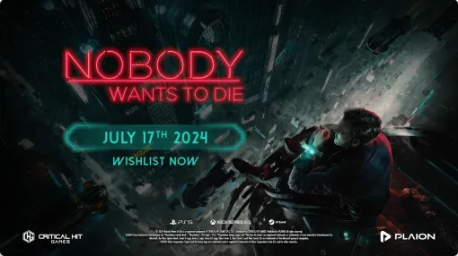 未来のNYを舞台にした犯罪捜査ADV「Nobody Wants to Die」発売日が7月17日に決定