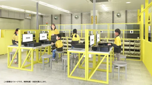 パソコンの組み立てを体験できる“パソコン工場”がキッザニア東京に6月26日オープン