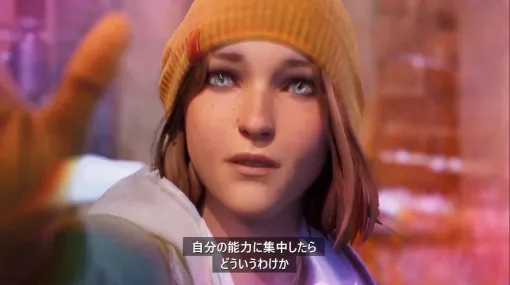 新作『Life is Strange Double Exposure』10月29日発売決定。マックスが挑む新たな超常現象的殺人ミステリー【Xbox Games Showcase】