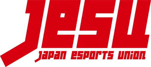 日本eスポーツ連合（JeSU），日本オリンピック委員会（JOC）の準加盟団体として承認。2026年の「第20回アジア競技大会」を見据えた動き