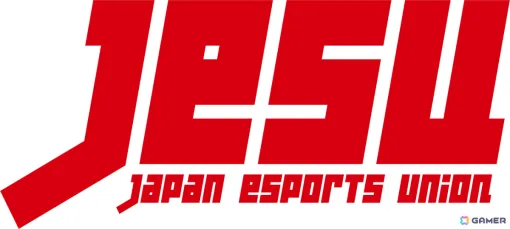 日本eスポーツ連合が日本オリンピック委員会に準加盟――各スポーツ団体との連携を一層強化へ