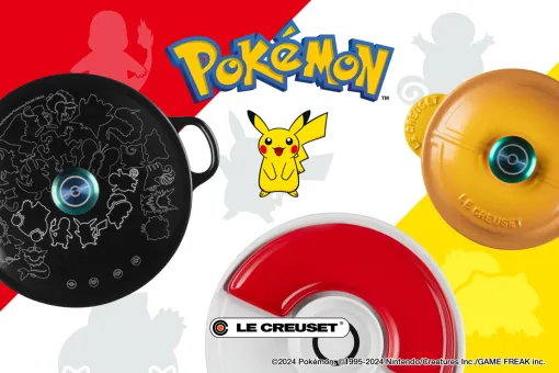 「ポケモン」のキッチンウェア「Pokémon Collection」が7月17日に発売。ピカチュウをイメージしたお鍋やモンスターボールのプレートが登場