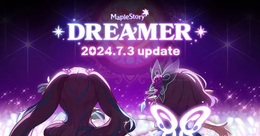 『メイプルストーリー』夏の大型アップデート“DREAMER”特設サイトが公開。ルシードとエンジェリックバスターが主役に