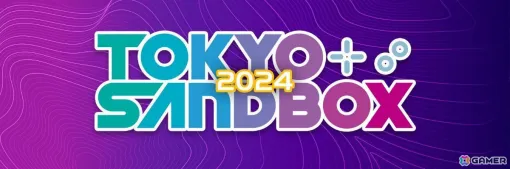 「TOKYO SANDBOX2024」参加インフルエンサーが発表！「OPUS: Prism Peak」のグッズなどが当たる抽選会も実施