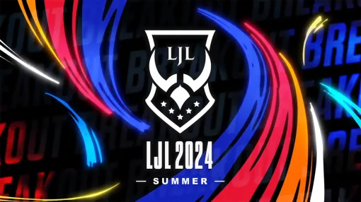 今年は“mid”がアツい！　「LJL 2024 Summer Split」Week1を終えてのメタ解説＆チーム紹介