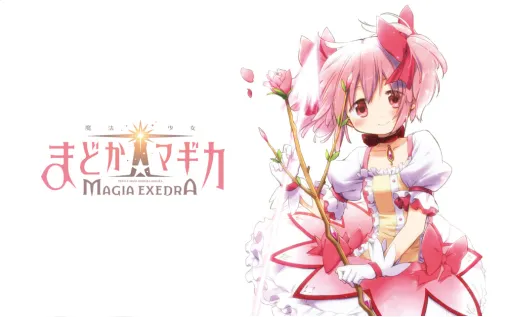 アニプレックス、『魔法少女まどか☆マギカ Magia Exedra』のティザーPVを公開！7月2日には第1回目となる公式番組を配信