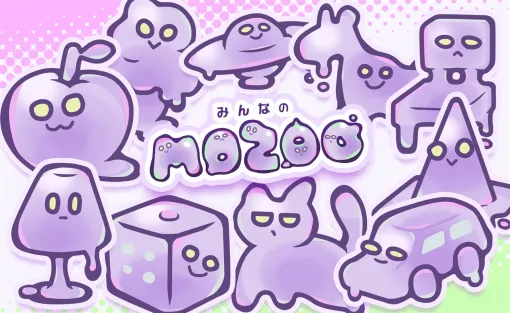 Polyscape、3D生成AIで自由に3Dモデル生成して遊べるスマホ・PC向けパズルゲーム『みんなのMOZOO』をリリース