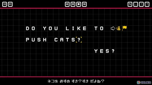 「Baba is You」にインスパイアされたパズルゲーム「Push The Cat with WASD」がSteamでリリース！