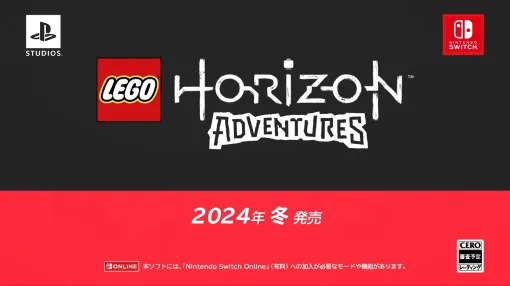 「LEGO HORIZON ADVENTURES」の最新映像が公開に。発売時期は今冬