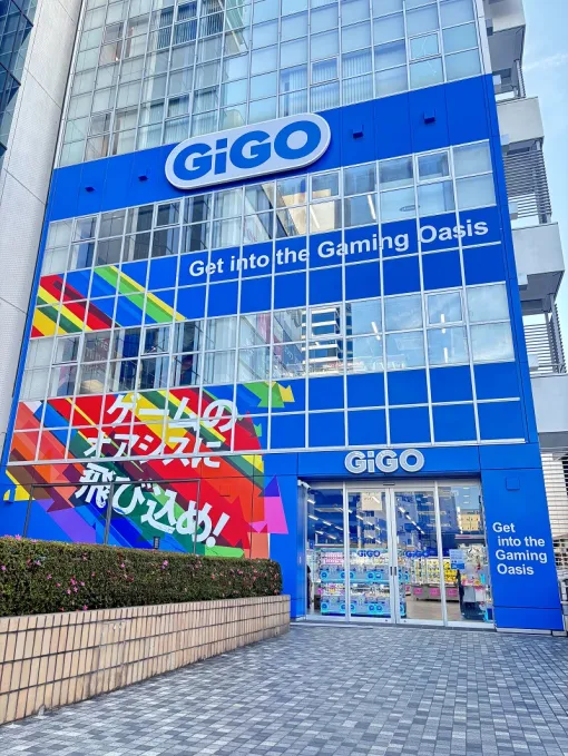 「GiGO大宮西口」が6月21日グランドオープン　関東有数の大型ターミナル 埼玉・大宮駅前に「GiGO（ギーゴ）」登場