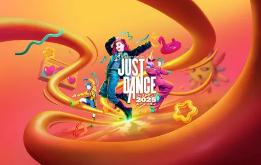 「ジャストダンス 2025 エディション」，2024年10月に発売決定。40曲のホットな新曲が新たに収録