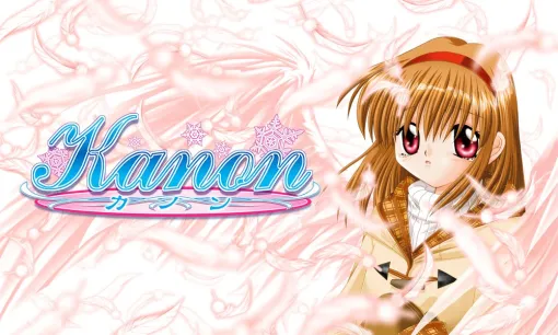 Key、デビュー作の恋愛アドベンチャーゲーム『Kanon』のSteam版を配信開始　HD画質＆CGのカラーリングを再調整