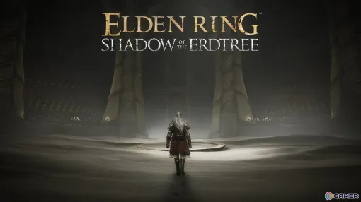 発売迫る「ELDEN RING SHADOW OF THE ERDTREE」のロンチトレーラーが公開に！