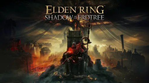 『ELDEN RING』の超大型DLC「SHADOW OF THE ERDTREE」のローンチトレーラーが公開 ボス戦や意味深なセリフを確認できる