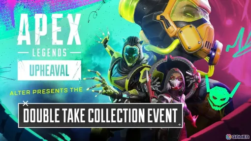 「Apex Legends」6月26日より開幕する「ダブルテイク コレクションイベント」の情報が公開！1部隊4人編成で戦う「クワッズマップジャック」も登場