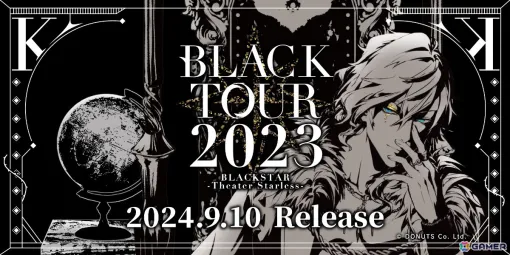 「ブラスタ」ライブツアー「BLACK TOUR 2023」のBlu-rayが9月10日に発売！フォトブックなどが付いた初回限定版も登場