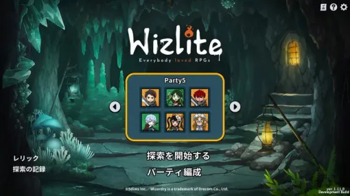 『ウィザードリィ』をインスパイアしたローグライトRPG『Wizlite』に超期待！ 5次元ブースをレポート【TOKYO SANDBOX 2024/電撃インディー#683】