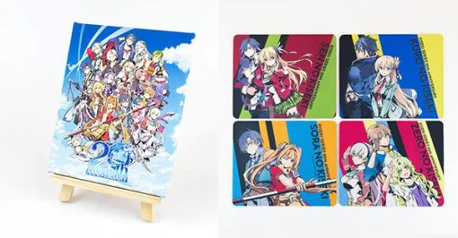 『軌跡』20周年特設サイトがオープン。シリーズの歴史を展示＆新イラストを使用したグッズの販売を実施