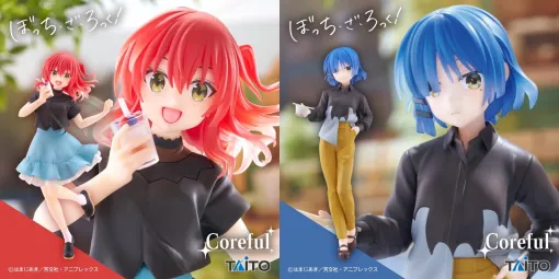 『ぼっち・ざ・ろっく！』私服姿のフィギュアが展開開始。まずはキターンな笑顔の喜多ちゃんとイケメン過ぎるリョウがラインナップ