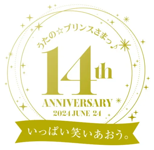 ブロッコリー、「うた☆プリ」14周年を記念して新情報を発表…Switch最新作「うたの☆プリンスさまっ♪ Dolce Vita」も