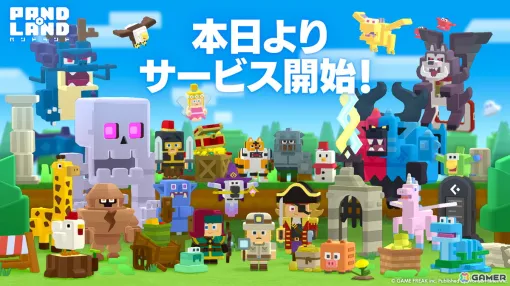 スマホ向けカジュアル海洋冒険譚RPG「パンドランド」が配信！「ポケットモンスター」のゲームフリークとワンダープラネットによる新作