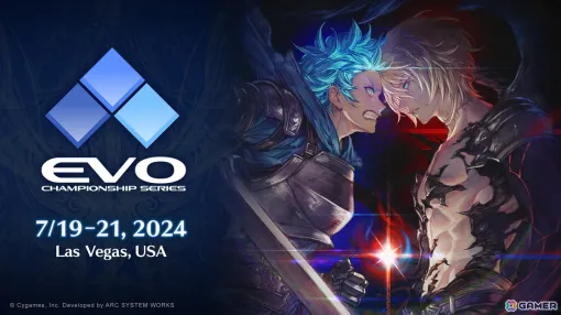 「グランブルーファンタジーヴァーサス -ライジング-」がEvo 2024にブース出展！Ver 1.50の先行試遊も実施