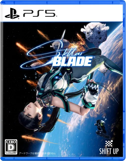 PS5版『Stellar Blade（ステラーブレイド）』が割引価格＆期間限定ポイントアップで販売中。圧倒的ビジュアルで展開するハイスピードアクションを体感せよ！