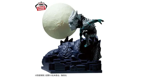 『怪獣8号』1話“怪獣になった男”の名シーンがコレクタブルフィギュアに。満月までも再現した緻密な造形は圧巻