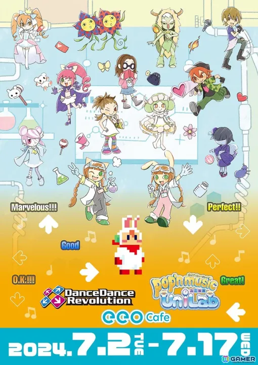 「pop’n music」「DanceDanceRevolution」とeeo Cafeのコラボカフェが7月2日より開催！アクリルカードや小物ケースなど新作グッズが販売中