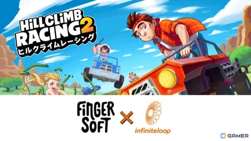 インフィニットループとFingersoft、シリーズ累計20億DLを超えるレーシングゲーム「ヒルクライムレーシング2」の日本での共同事業を開始