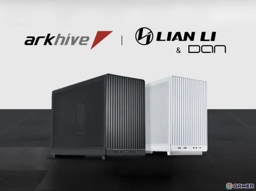 Lian-Li製「A3-mATX」シリーズを標準採用したarkhiveゲーミングPCの受注受付が開始！容量26.3リットルのコンパクトなモデル