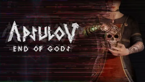 北欧神話と近未来SFホラーの要素が融合したアクションADV。Switch版「Apsulov: End of Gods」，パッケージを9月26日に発売