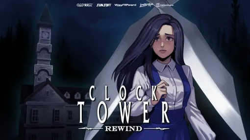 サン電子、SwitchとPS5『クロックタワー・リワインド』日本版パッケージを10月31日に発売決定