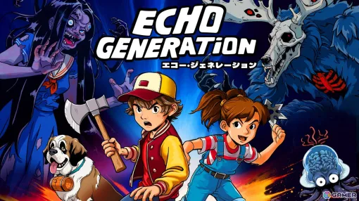90年代の小さな田舎町を舞台にしたアドベンチャーRPG「Echo Generation（エコー・ジェネレーション）」がSwitchで配信開始！