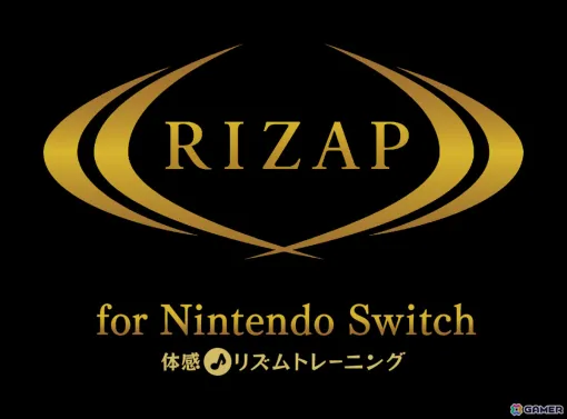 RIZAP全面監修のトレーニングゲーム「RIZAP for Nintendo Switch ～体感♪リズムトレーニング～」がリリース