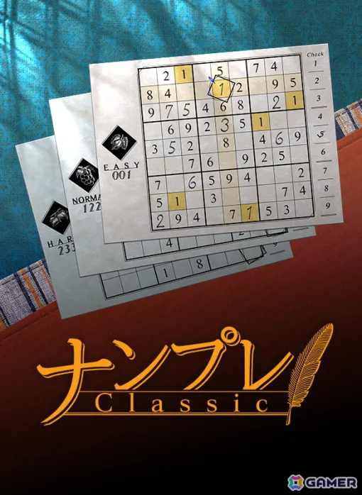 「ナンプレ Classic」がXbox Series X|S/Xbox One/PC向けにリリース！デジタルゲームながらも紙にペンで書くように遊べるナンプレ