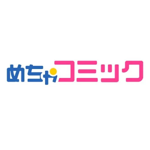 アムタス、24年3月期決算は売上高25％増の558億円、経常益25％増の76億円と大幅増収増益…「めちゃコミ」の従量課金好調、ヒット作も貢献